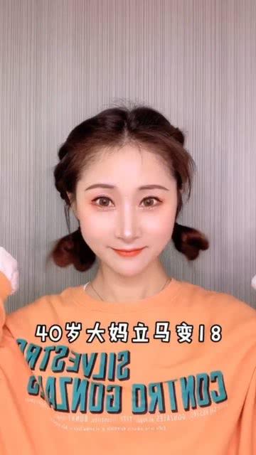 明星低双丸子头,明星低双丸子头引领发型新潮流